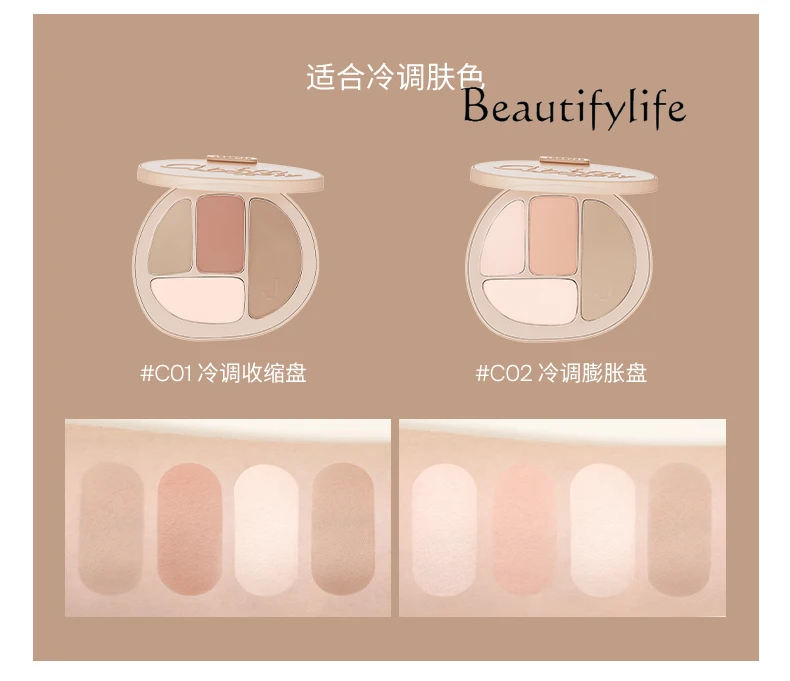 Contour Plate Base Makeup Concealer Four Color Plate Eyeshadow Blush