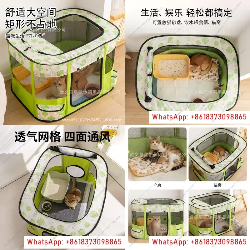 Pet Supplies Cat Nest Villa Cat and Dog Cage Wholesale Closed Pet Fence Tent Large Space Kitten Delivery Room