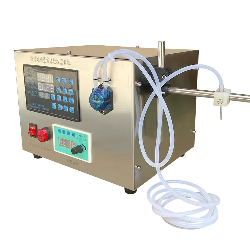 0.5-10ml High Precision Trace Liquid Reagent Perfume Essential Oil Oral Liquid Nutrition Eye Drop Cosmetic Filling Machines 220V