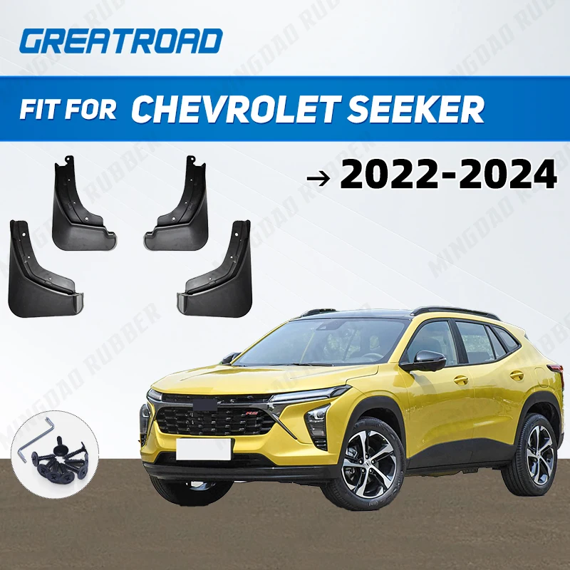 

For Chevrolet SEEKER 2022 2023 2024 Mudflaps Splash Guards Mudguards Mud Flaps Fender car Accessories