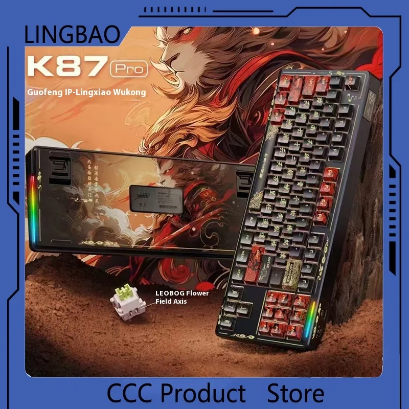 New LINGBAO K87PRO Mechanical Keyboard Wukong Customized Wireless Bluetooth Tri Mode Esports Keyboard Office Game Guofeng Gift