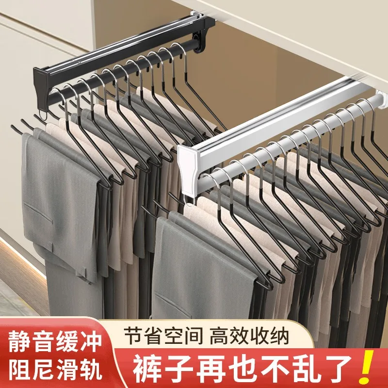 multifunctional wardrobe pull out pants rack telescopic slide clothes hanging storage thickened rail