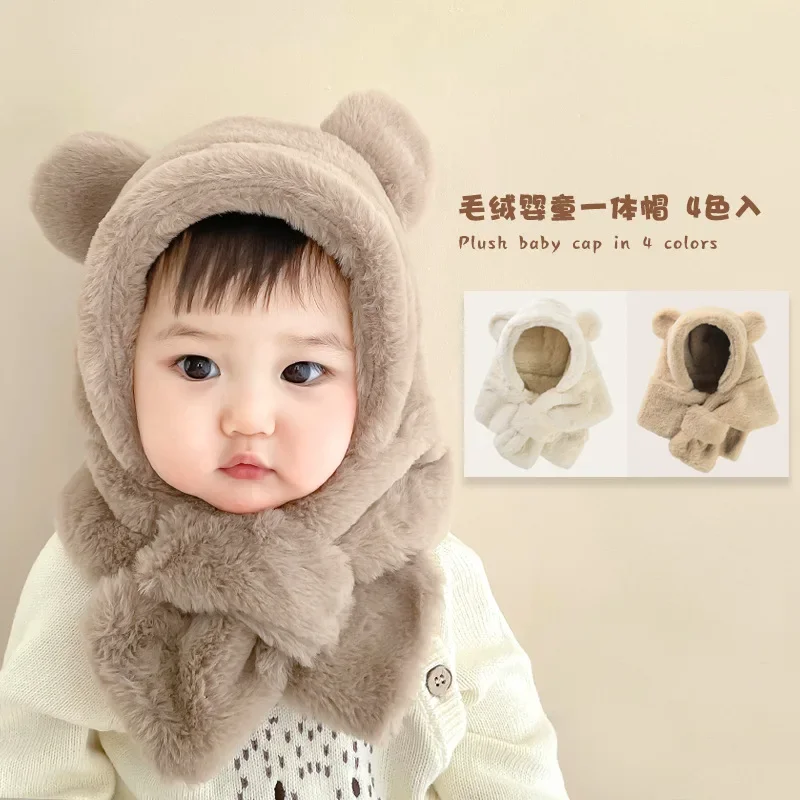 Baby Hat One Piece 6 Months 1 Year 2 Years Little Baby Bear Hat Scarf Winter Thick Hat for Boys and Girls Infant Toddler Hats