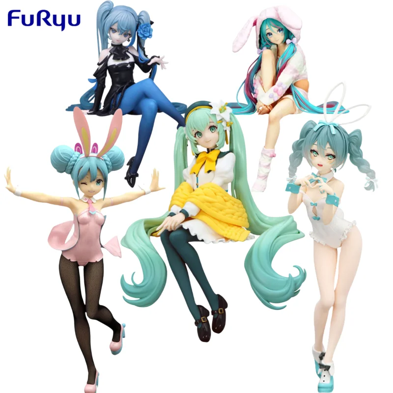 在庫オリジナルフリュー初音ミクアニメフィギュアヌードルストッパーフィギュア-bicute-bunnies-フィギュア-‌-ルルド-ホワイトバー人形の装飾品
