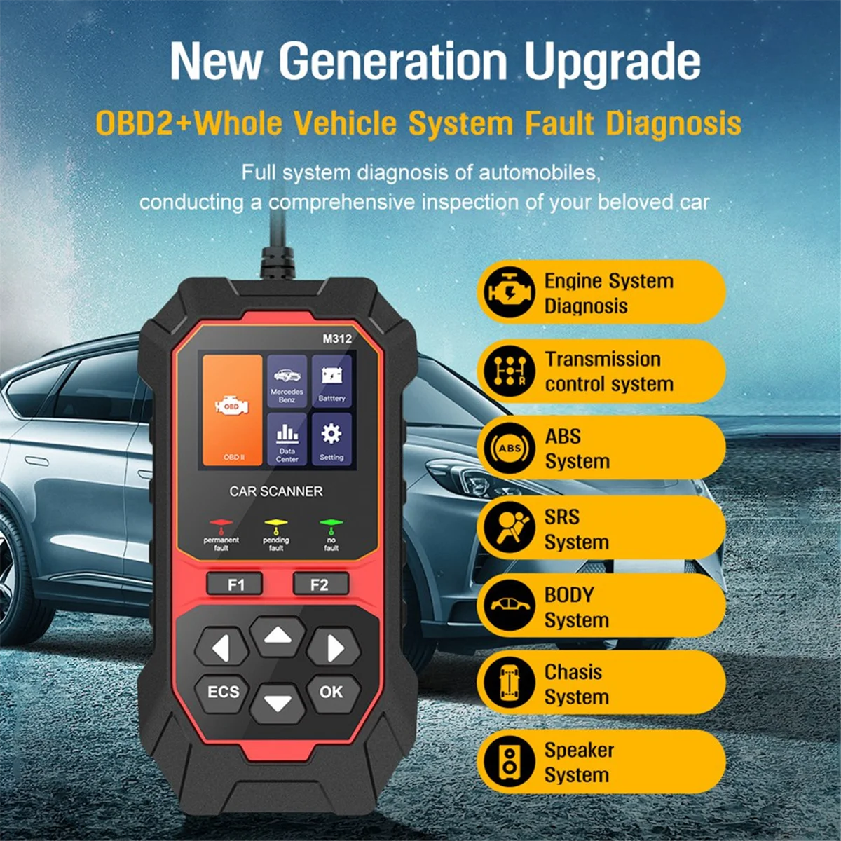

A04I M312 Multi-Language Car Diagnostic Instrument OBD2 for Portable Car Code Reader
