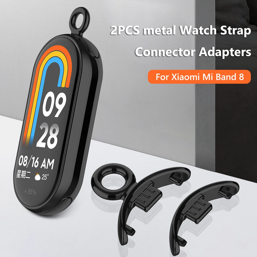 1 Pairs حزام (استيك) ساعة محول حزام ساعة معدني حزام محول المضادة للتآكل استبدال DIY اكسسوارات ل Xiaomi Mi Band 8