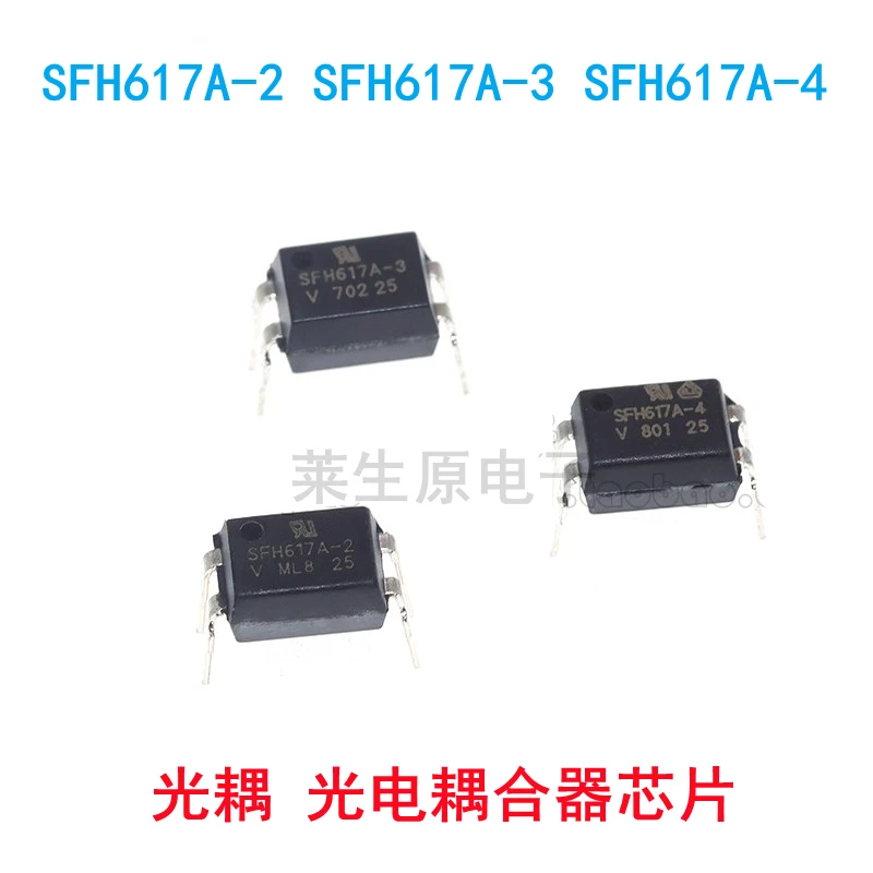5PCS Brand new genuine original SFH617A-2 SFH617A-3 SFH617A-4 optocoupler DIP4 isolator optocoupler chip