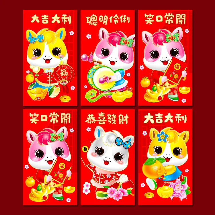 

6 шт. 2026 красные конверты для весеннего фестиваля, год лошади, карманы для денег на удачу, китайские новогодние украшения