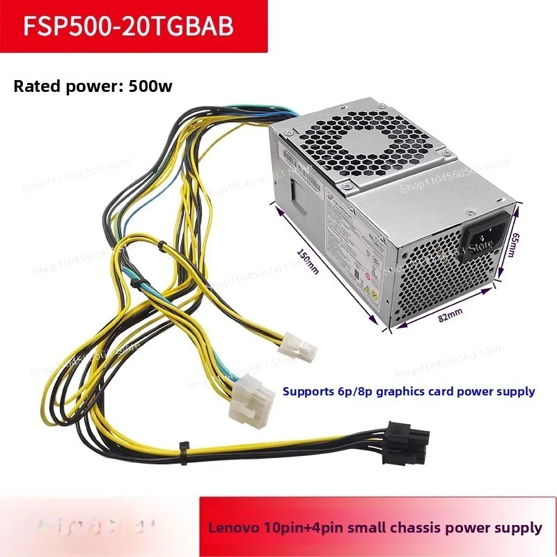 Geeignet für Lenovo 10-poliges Netzteil Qitian M410 M415 M75s M610 Upgrade kleines Gehäuse 500-W-Netzteil