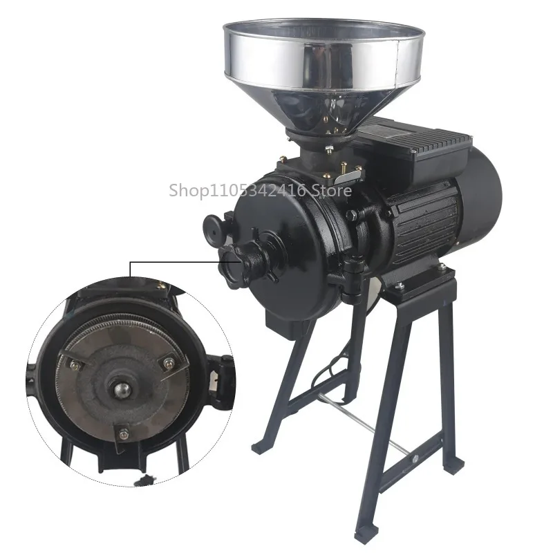 2200W Electric Grain Grinder, Dry Grain Mill with Funnel, High Power Flour & Feed Grinding Machine