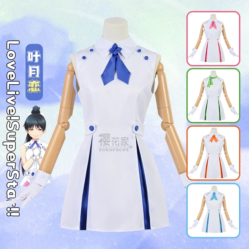 

Anime LoveLive!SuperStar!!Liella Wish Song Shibuya Kanon Arashi Chisato Tang Keke Heanna Sumire SJ Uniform Cosplay Costume Women