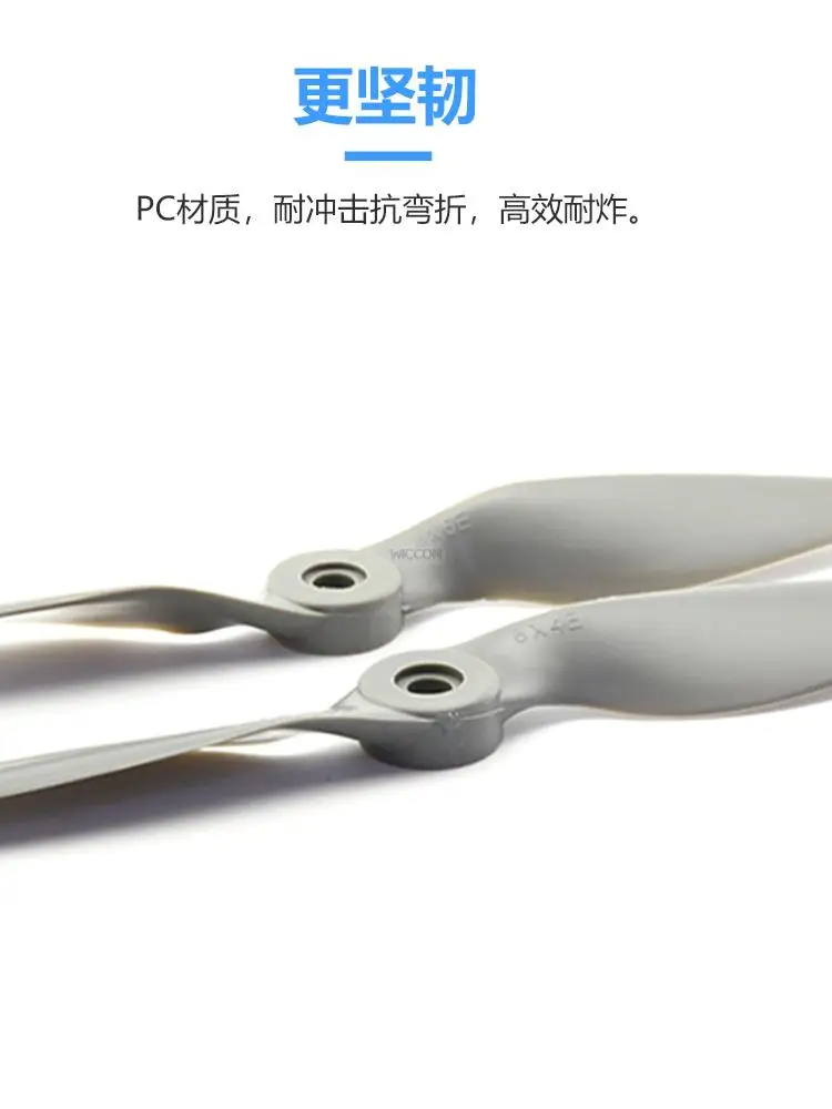 4pcs/lot 6x4 7x5 8x4 8x6 9x6 10x7 12x6 Aero propellers Nylon Glass Fiber Electric Propeller Props For RC Model Airplane Parts