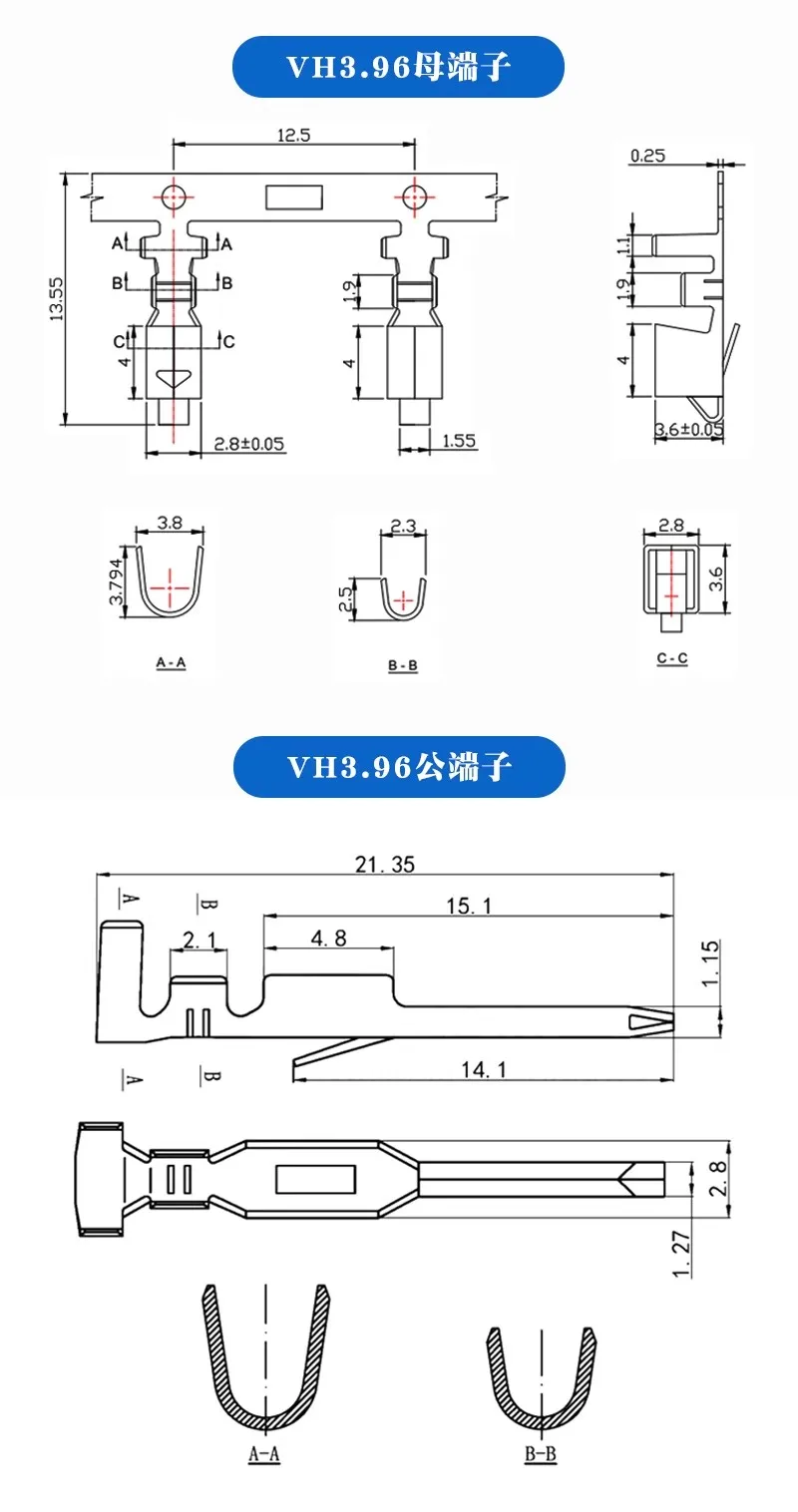 50PCS VH3.96 3.96mm Connector Reed Cold Head Metal Terminal For DIY