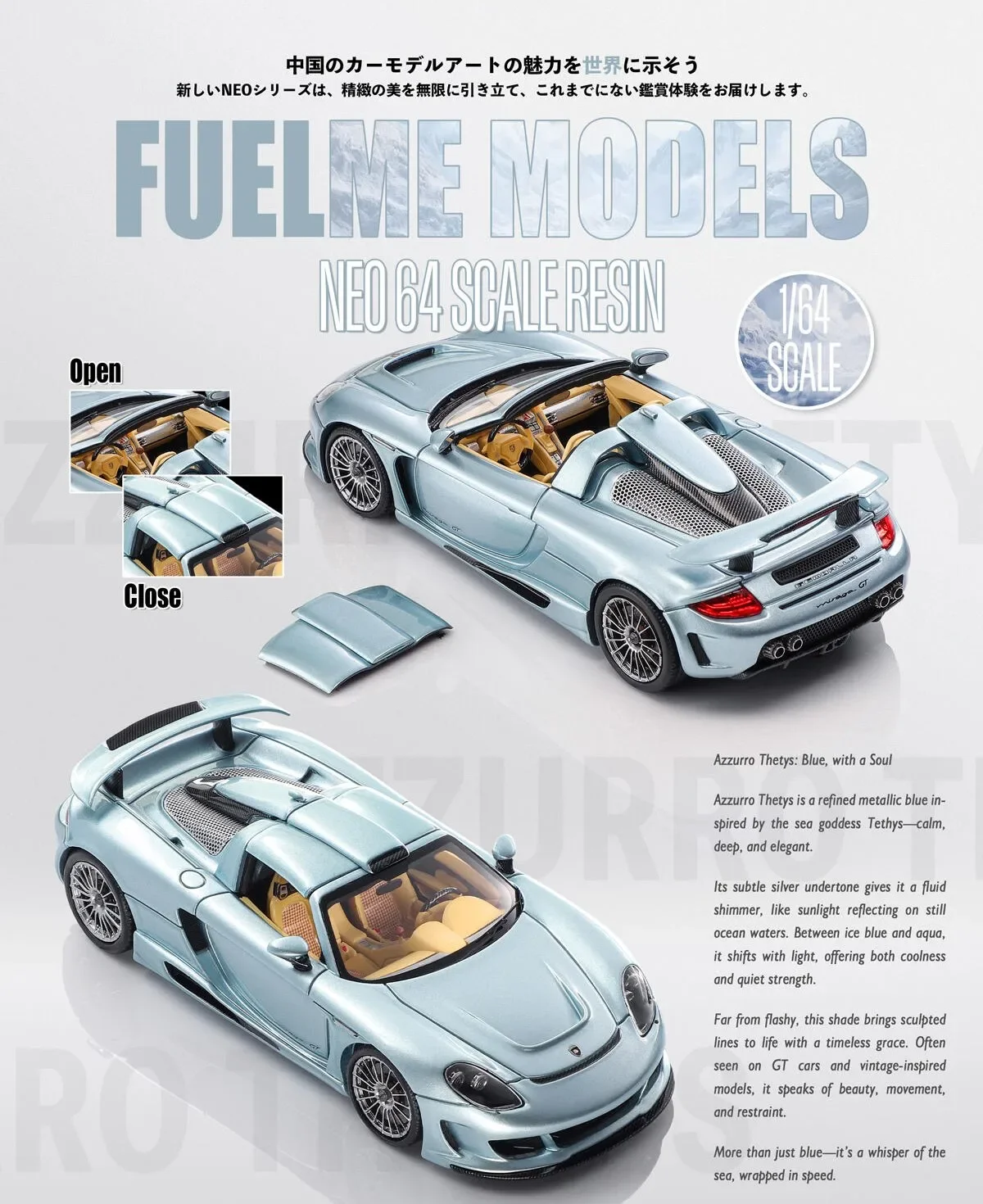 Fuelme 1:64 مات كربون MGT Diecast نموذج سيارة طبعة محدودة الراتنج جديد