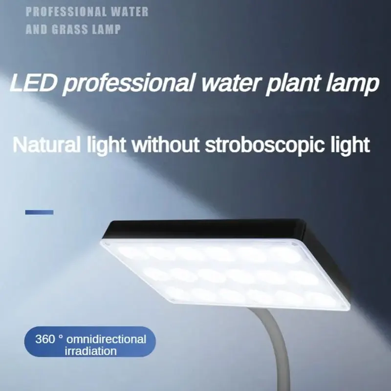 

8W/13W Water Grass Light High Quality LED Chip Aquarium Light Flexible Fish Tank Clamp Light Waterproof Aqua Plants Growth Lamp