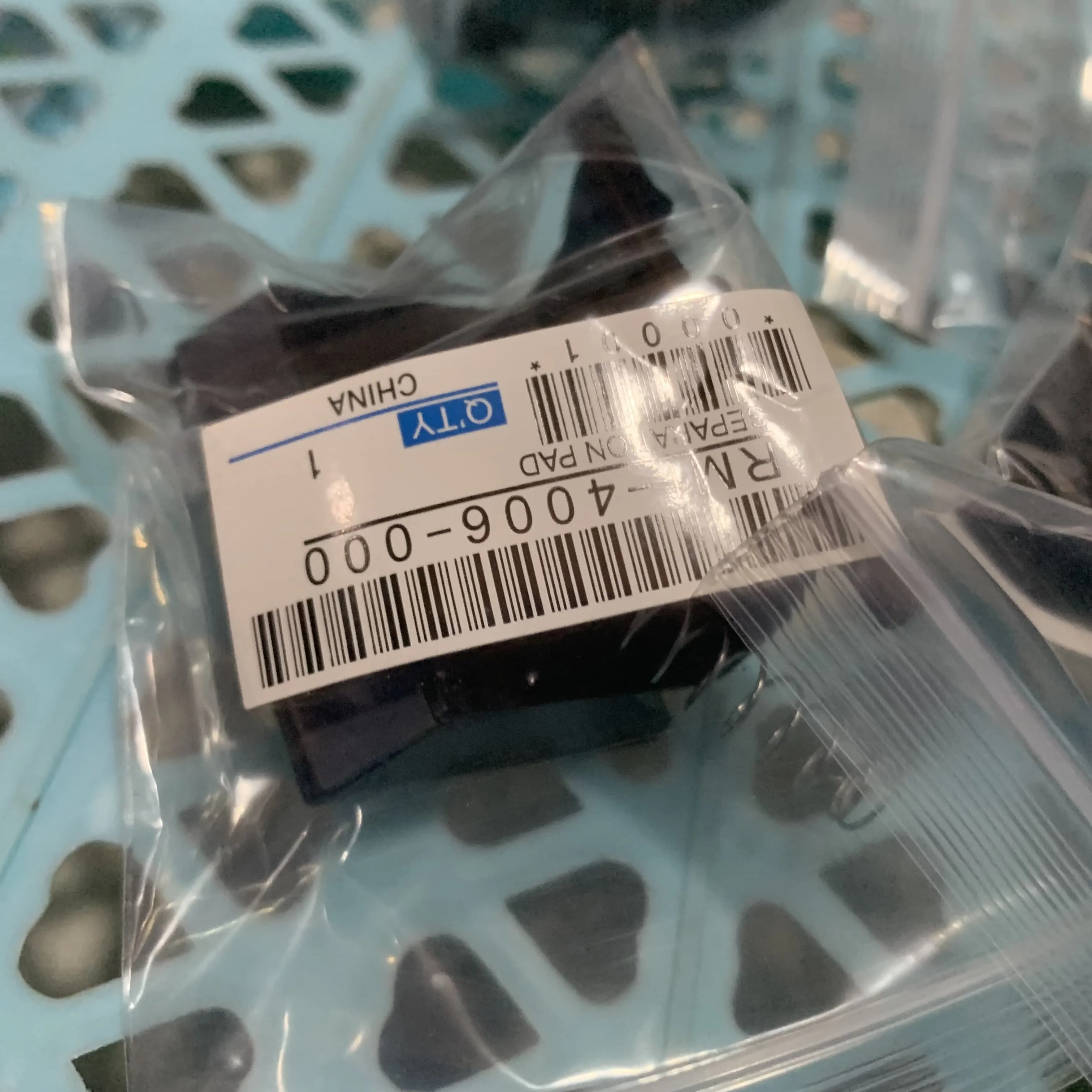 

20pcs RM1-4006-000 Separation Pad for HP P1005 P1006 P1007 P1008 P1009 P1102 P1108 M1139 M1219 M1130