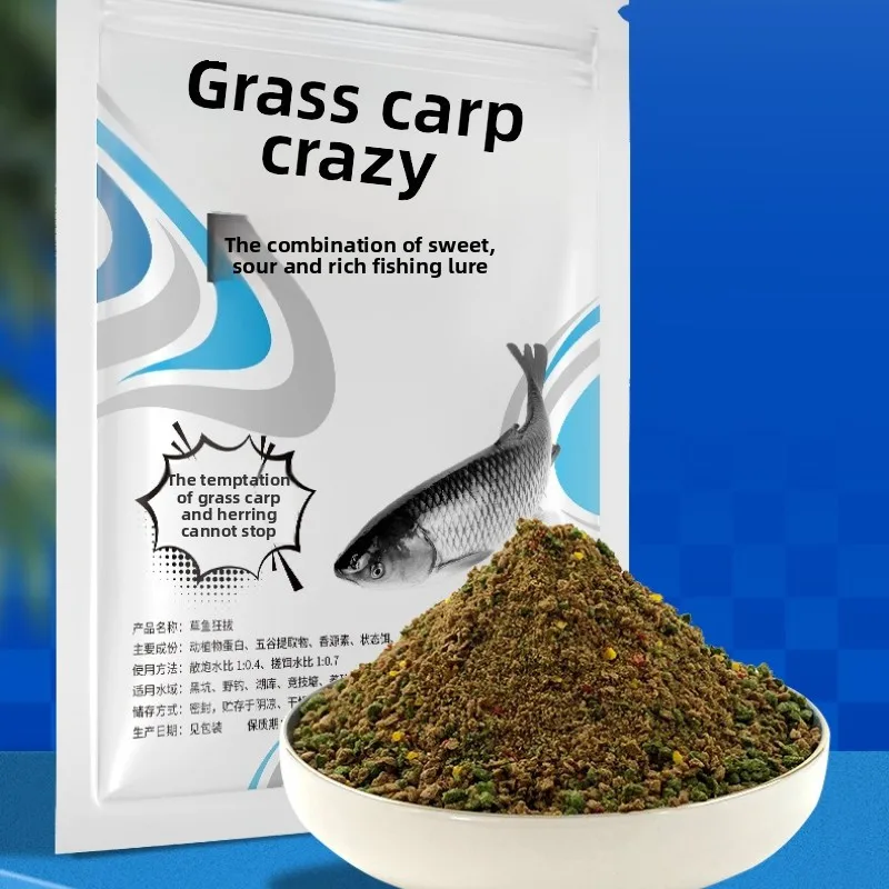

Animal and Plant High Protein Grass Carp Wild Bait Black Pit Reservoir Fish Food Wild Fishing Pellet Bait