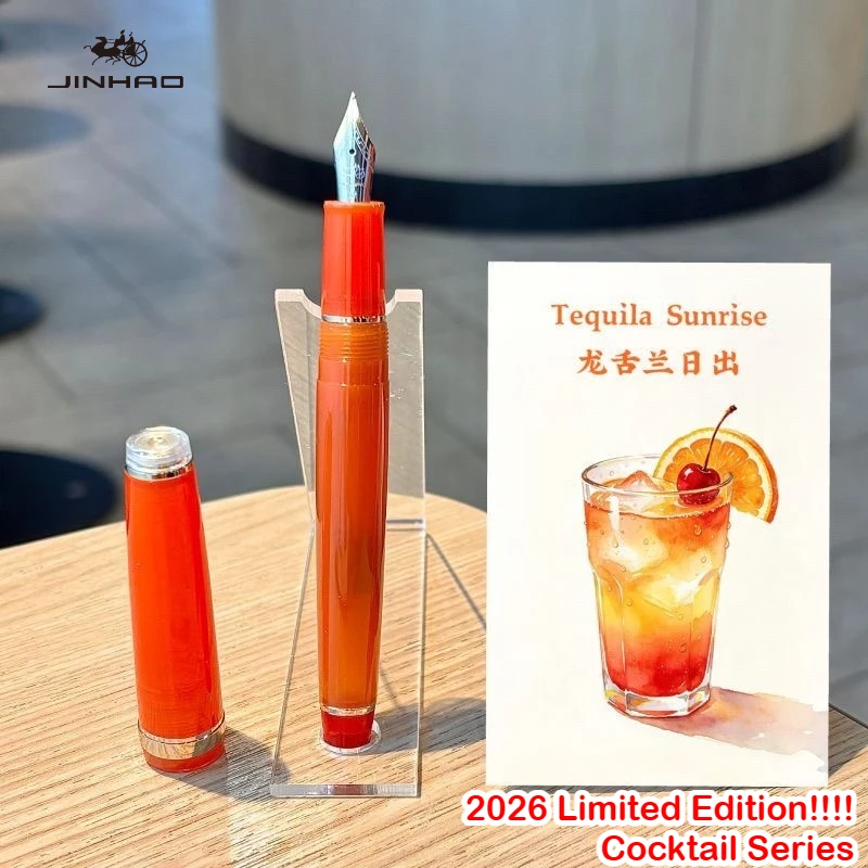 2026 Limited Edition Cocktail Series JINHAO 82 Fountain Pen Writing Smooth Gold Clip EF/F/M Stationery Office School Supplies