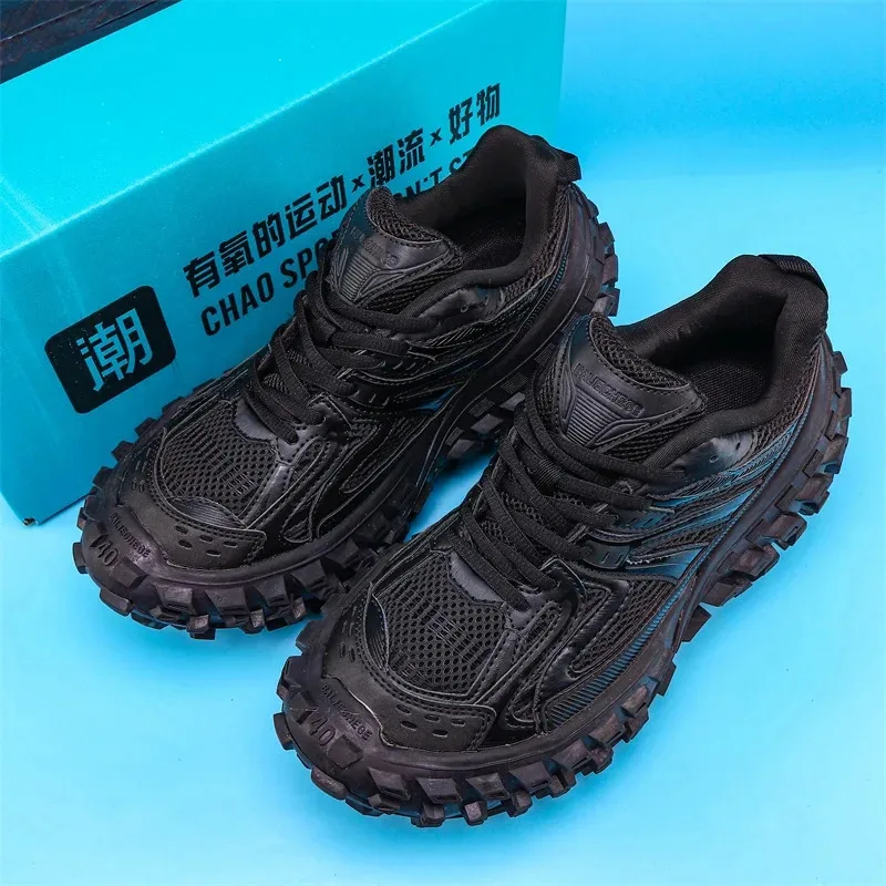 

Multiple Colors, Couples' Flat Shoes for Casual Walking travell shoes 2026 Classic & Stylish New White Shoes