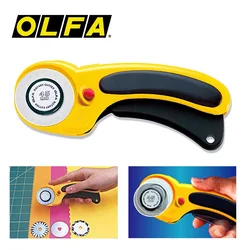 Japanese original OLFA RTY-2/DX large rotating roller knife multi-functional patchwork leather paper cutting knife 45mm diameter round knife sewing utility knife