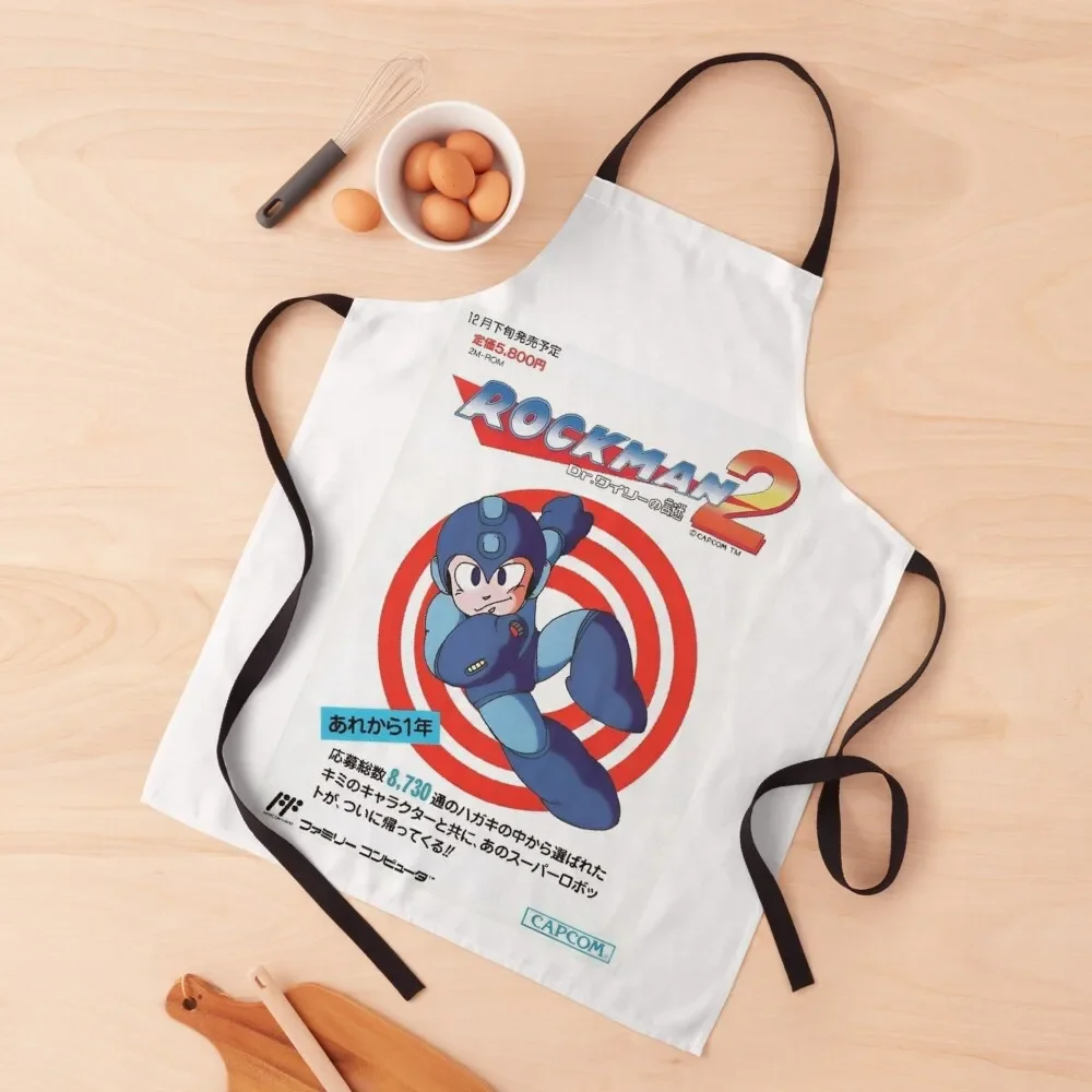 

Classic Megaman Apron Goods For Home And Kitchen Women's Dress Apron