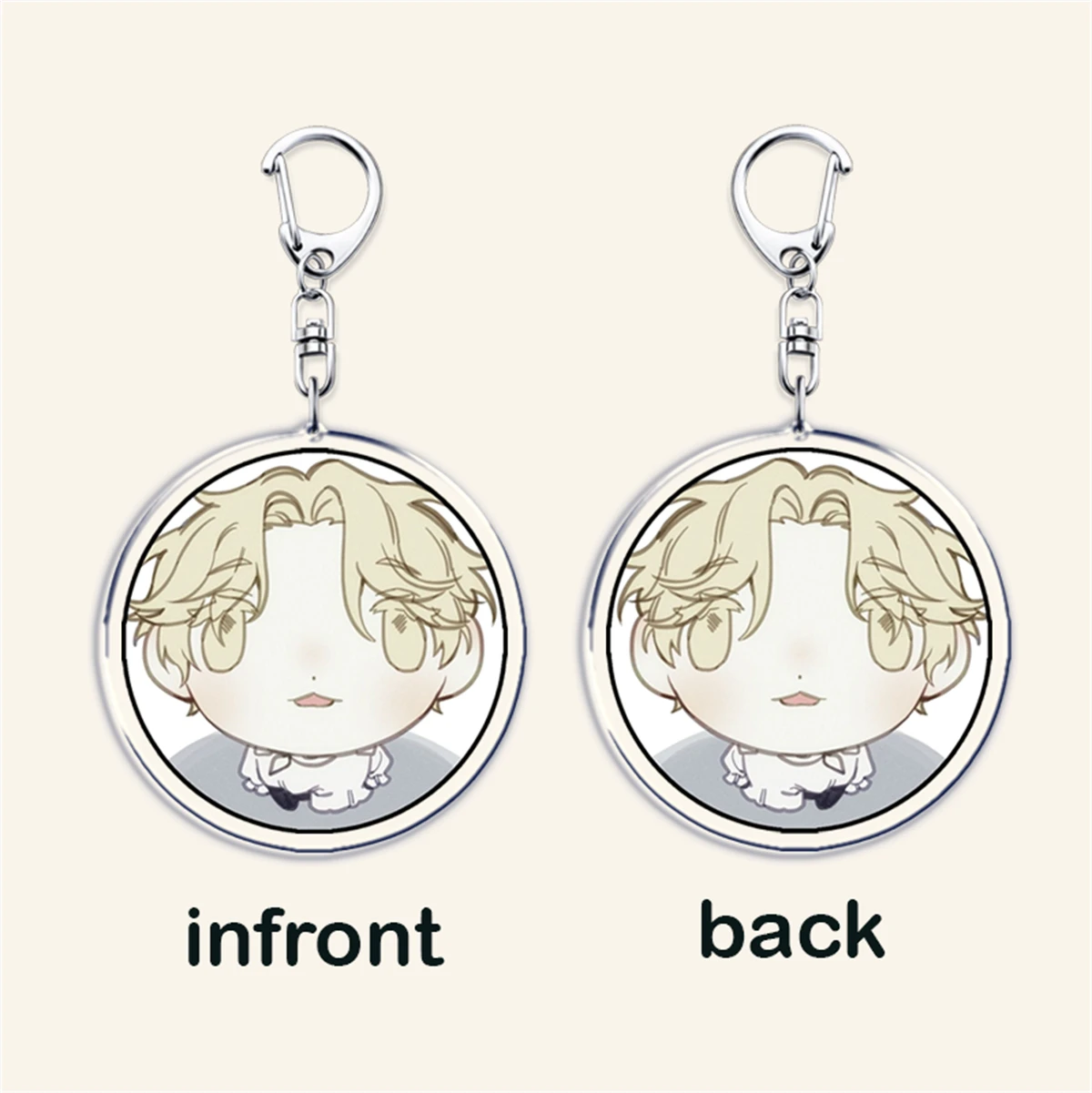 لطيف الغريبة المرحلة ميمي سلاسل المفاتيح لملحقات لوكا إيفان حتى ميزي هيونا سوا Keyrings سلسلة مفاتيح مجوهرات المشجعين الأصدقاء الهدايا