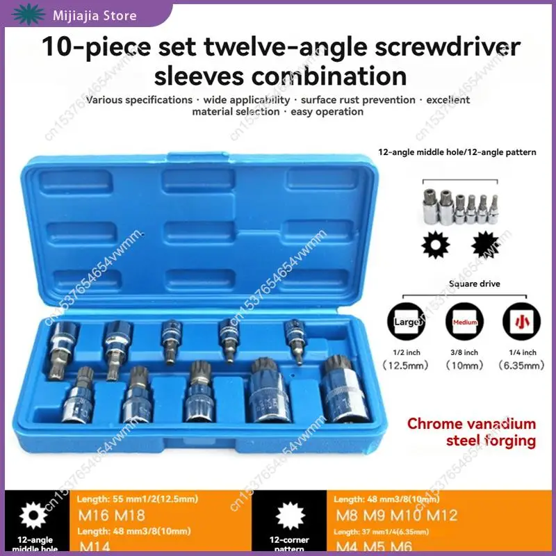 Manga de doze ângulos profissional tripartite spline broca chave substituível manga de broca à prova de violação kit carro vendas