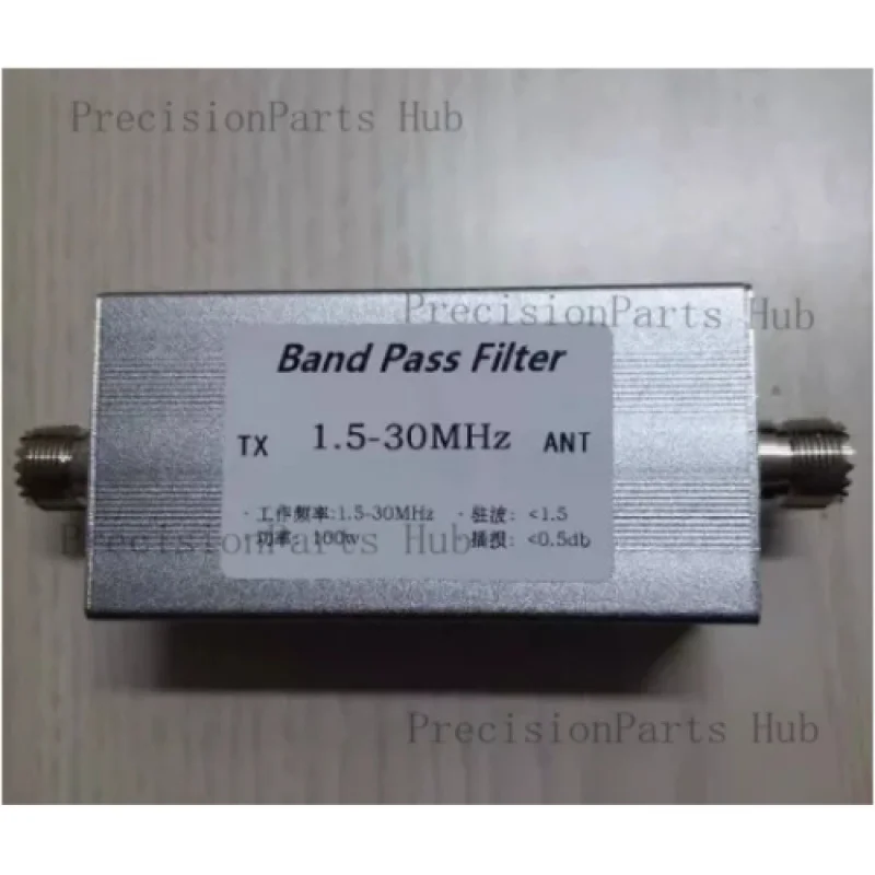 1pc 100W shortwave bandpass filter 1.5-30MHz BPF bandpass filter improves anti-interference ability