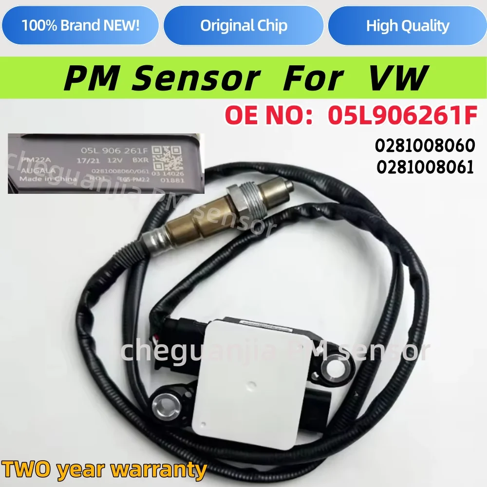 05L906261F New Particulate Matter Sensor PM Sensor 05L906261H 05L906261D 05L906261E for VW Audi Golf 0281008060 05L 906 261F