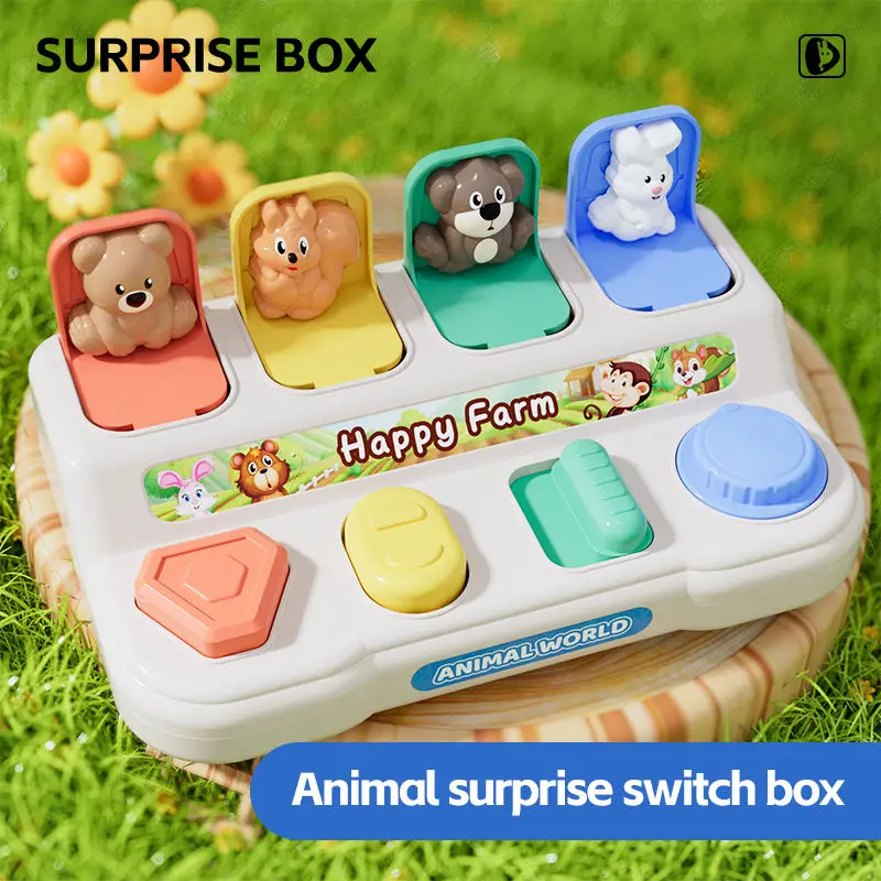 

Baby Montessori early education hand eye coordination logical thinking concentration exercise puzzle toy switch box