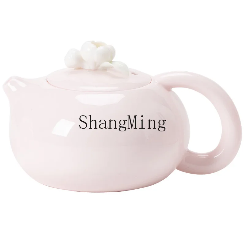 

PYH peach powder pinched flower Xishi pot ceramic teapot household handmade tea single pot afternoon tea brewer kung fu tea set