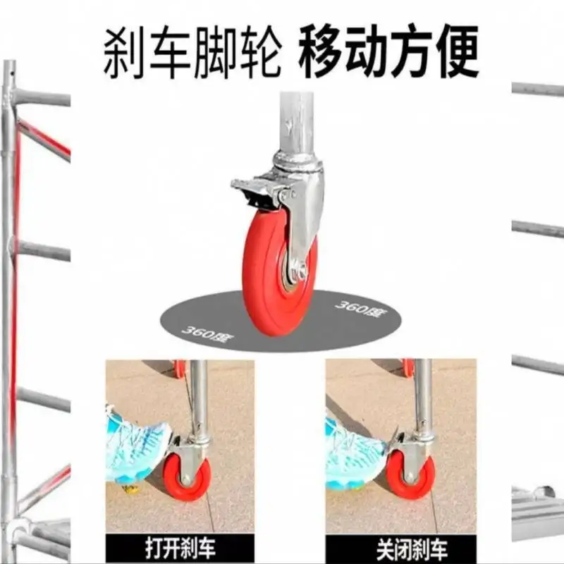 Folding scaffold multifunctional household lifting scaffold full set of mobile accessories