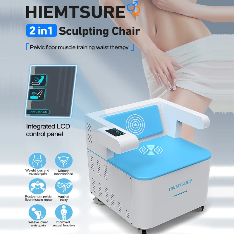 Ems Pelvic Floor Muscle Stimulator Postpartum Recovery Muscle Trainer Pelvic Floor Chair Machine Prostate Treatment