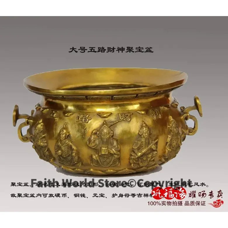 2026   home LIVING ROOM FENG SHUI-efficacious Mascot Money Drawing lucky cornucopia treasure bowl Brass statue Decoration
