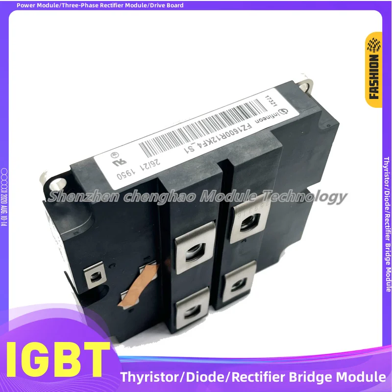 العلامة التجارية الجديدة الأصلي 6SE70 العاكس IGBT وحدة 6SY7000-0AE01 FZ1600R12KF4_S1