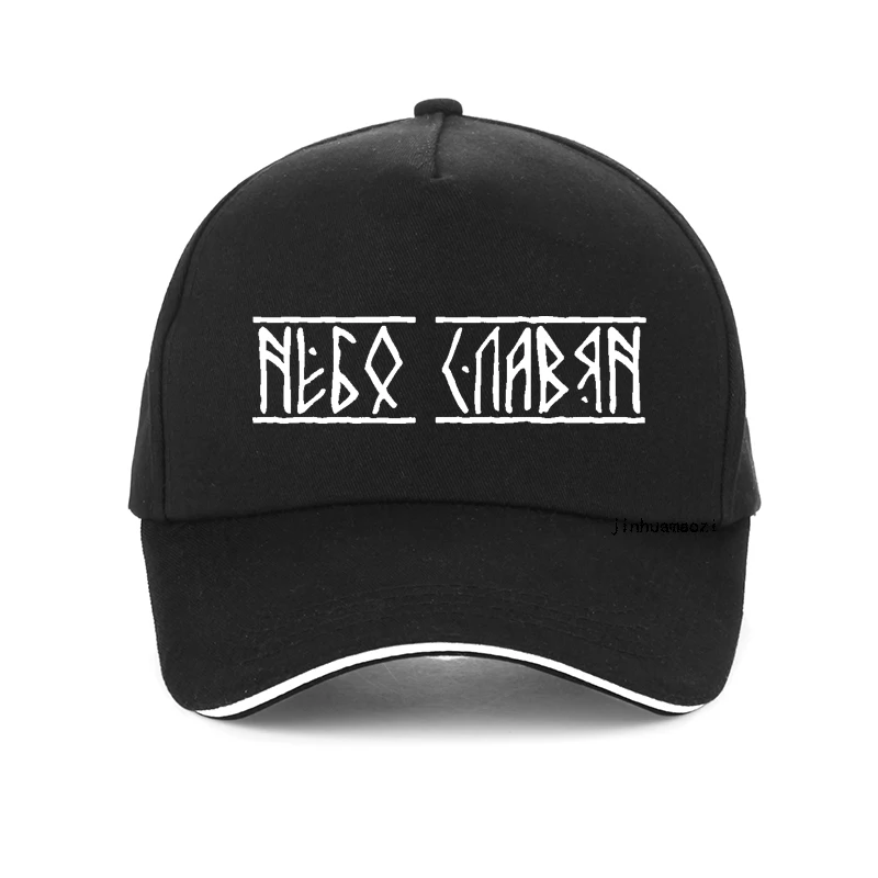 

The Sky of The Slavs caps for men Russia Slavic Sky Solar Symbol baseball cap Summer Adjustable snapback hat gorros