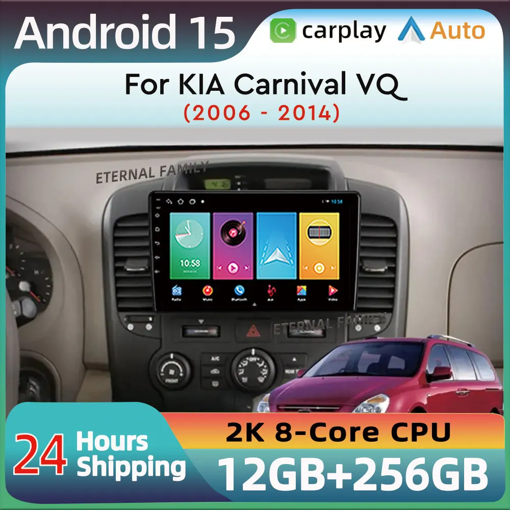 Android 15 Car Radi… - image