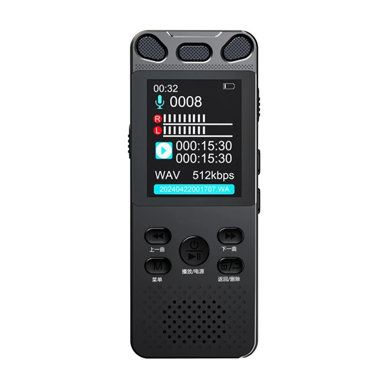 Digital Voice Recorder Voice Activated Recorder 100Hours HD Noise-Canceling Audio With MIC For Lecture A-B Repeat A