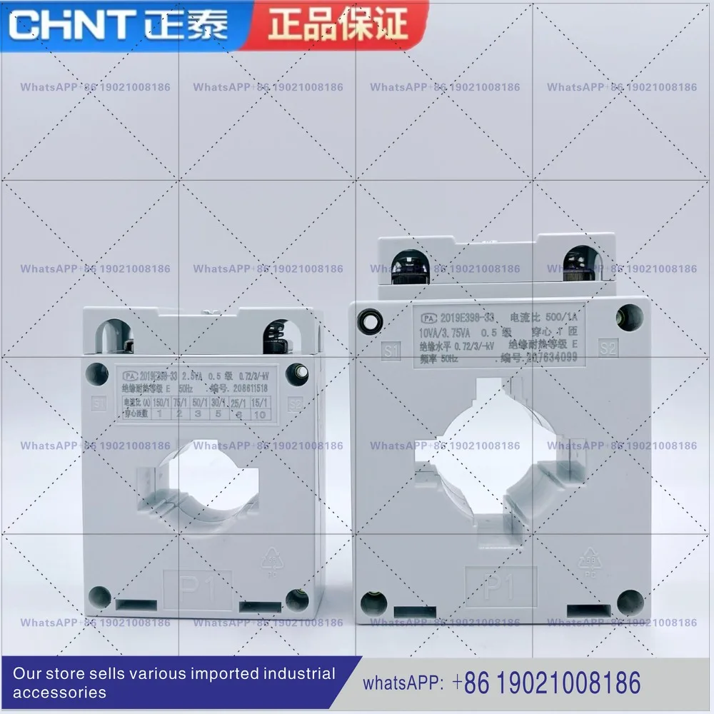 Chint CT current transformer 1 turn BH0.66 30I current ratio 200/1 300/1 400/1 600/1A