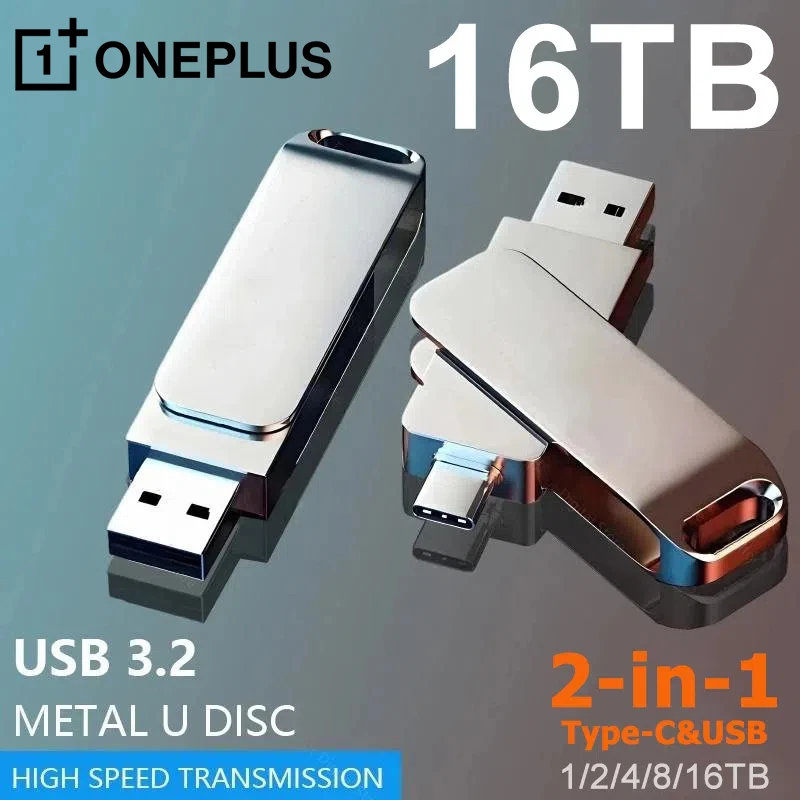 ONEPLUS 16 ТБ флэш-накопители USB 3.2 Высокоскоростной USB-перенос Металлический флэш-накопитель Карта памяти Флэш-диск Memoria Водонепроницаемая палочка