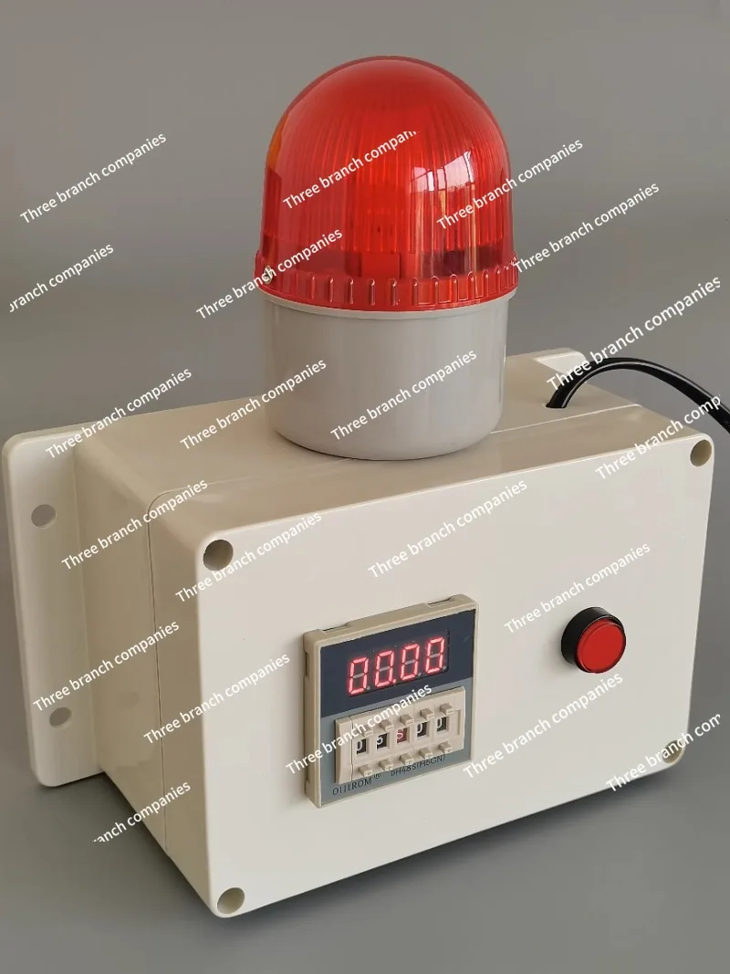 Alarm Equipment Timing Cycle Reminder Tired Timer Inverted Sound and Light Flashing Industrial Electronic Digital Display Timing