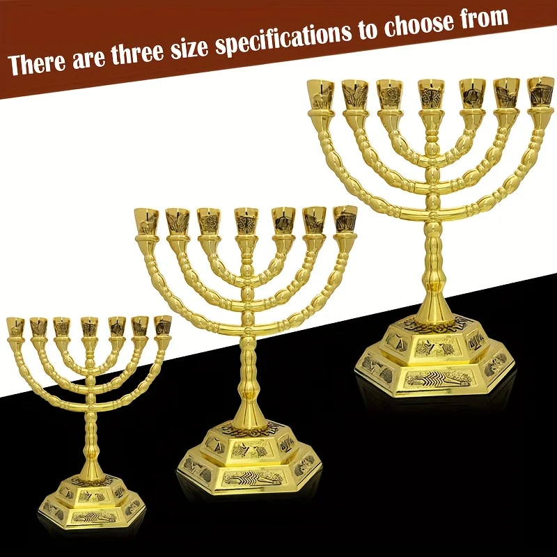 Elegant Menorah 7/9 Branch – Jewish Christian Culture Decor, Church Supplies, Mass Props, Baptism Gift, Religious Table Ornament