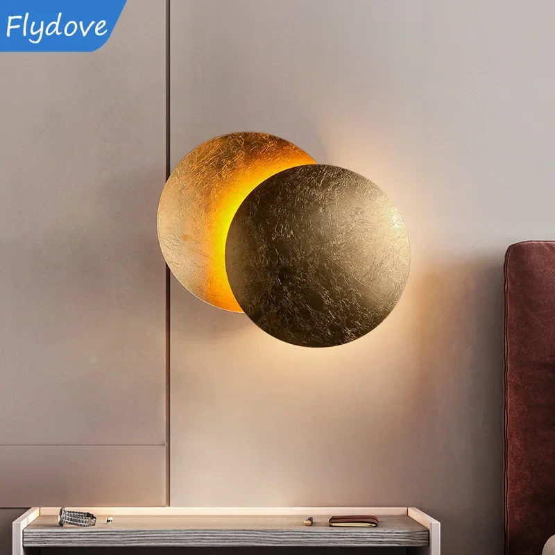 Modern LED Wall Lights Suitable for Bedside, Bedroom, Corridor, Rotatable Black Gold Texture Solar Eclipse Wall Lights