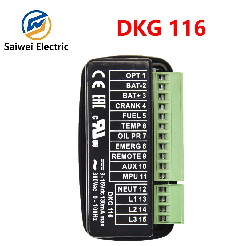 DKG-116 DKG116 MANUAL AND REMOTE START UNIT DATAKOM Compatible Fast Delivery