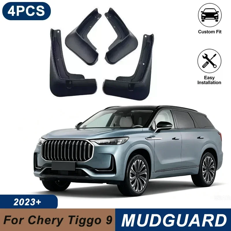 4PCS Car Mud Flaps For Chery Tiggo 9 / Fulwin T10 2023-2026 Waterproof Anti-Splash Fender Mudguards Auto Exterior Accessories