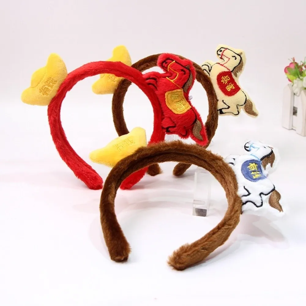 

Gift Plush Cartoon Horse Hair Hoop Exquisite Red Pony Headpiece Lucky Charm Chinese Style New Year Mascot Headband Photo Prop