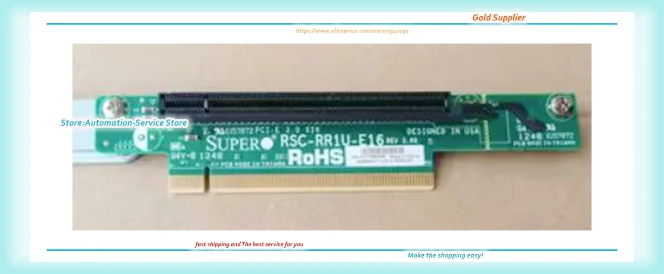 -RR1U-E8 RSC-RR1U-E16 1U Riser Original