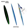 J5H-Blue