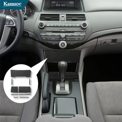 Car Interior Accessories For Honda Accord Coupe/Sedan 2008 2009 2010 2011 2012 Carbon Fiber Below Console Storage Stickers