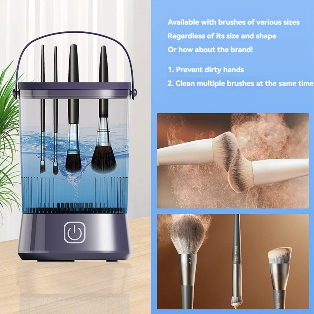 B46C Electric Makeup Brush Cleaner With Clean Mat USB Automatic Rotation Makeup Brush Cleaner For Makeup Lovers Women